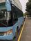 70000КМ 30 скорость 100км/х мест 103КВ 2012 максимальная использовали автобус и тренера города Ютонг