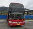 300000КМ 247КВ 54 усаживают автобусы города Ютонг автошин 2017 год 6 используемые 295/80Р22.5