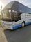 2011 Ютонг используемое годом везет стандарт эмиссии на автобусе 12000кс2550кс3830мм евро ИИИ с 51 местом