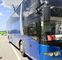 Используемый дизельным топливом автобус пассажира, места ИУТОНГ 57 автобусы и тренеры подержанные