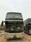 Автобус 67 мест используемый Ютонг коммерчески 2 слоя сертификат КЭ ИСО ККК 2015 год